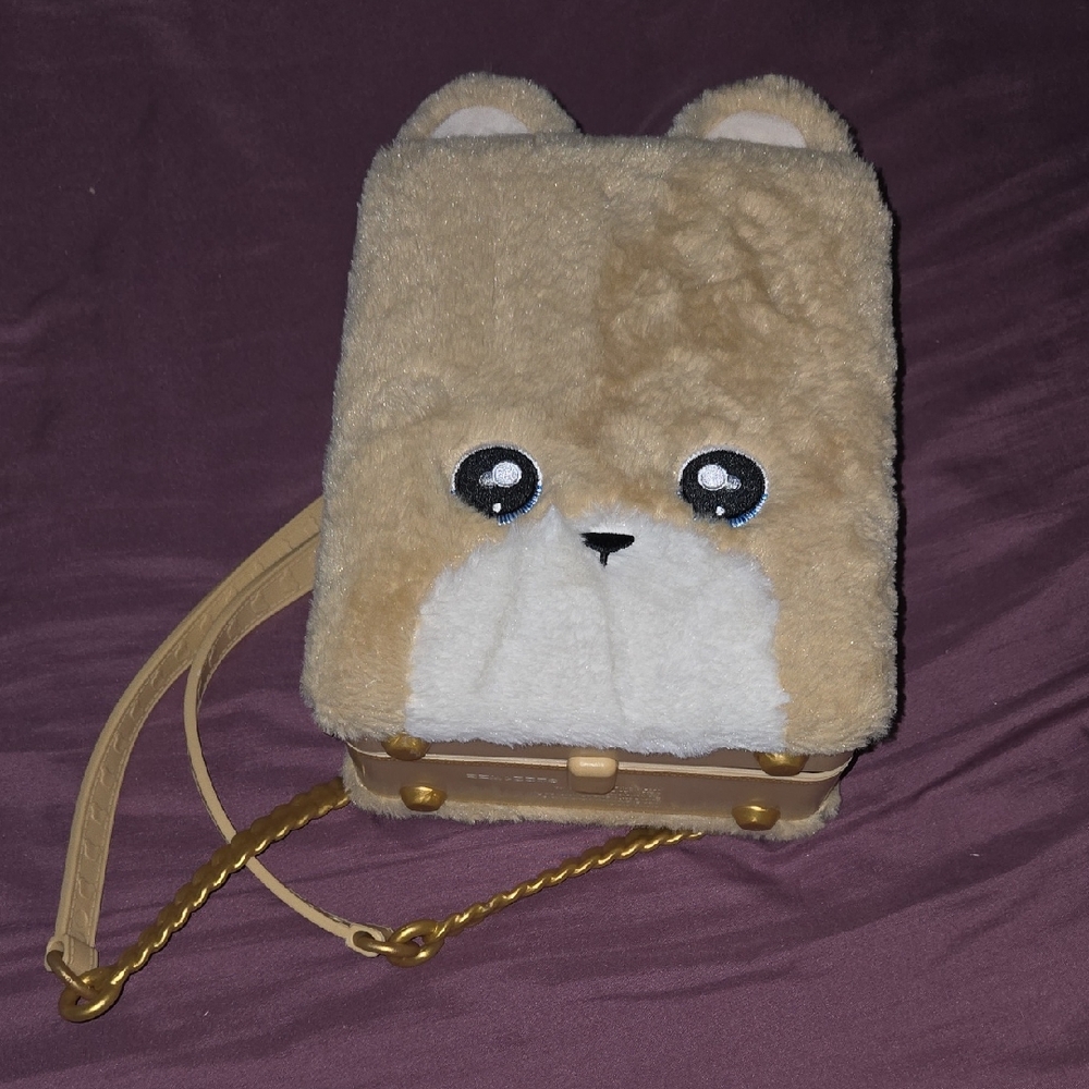 Cute Tan and White Animal Backpack Purse